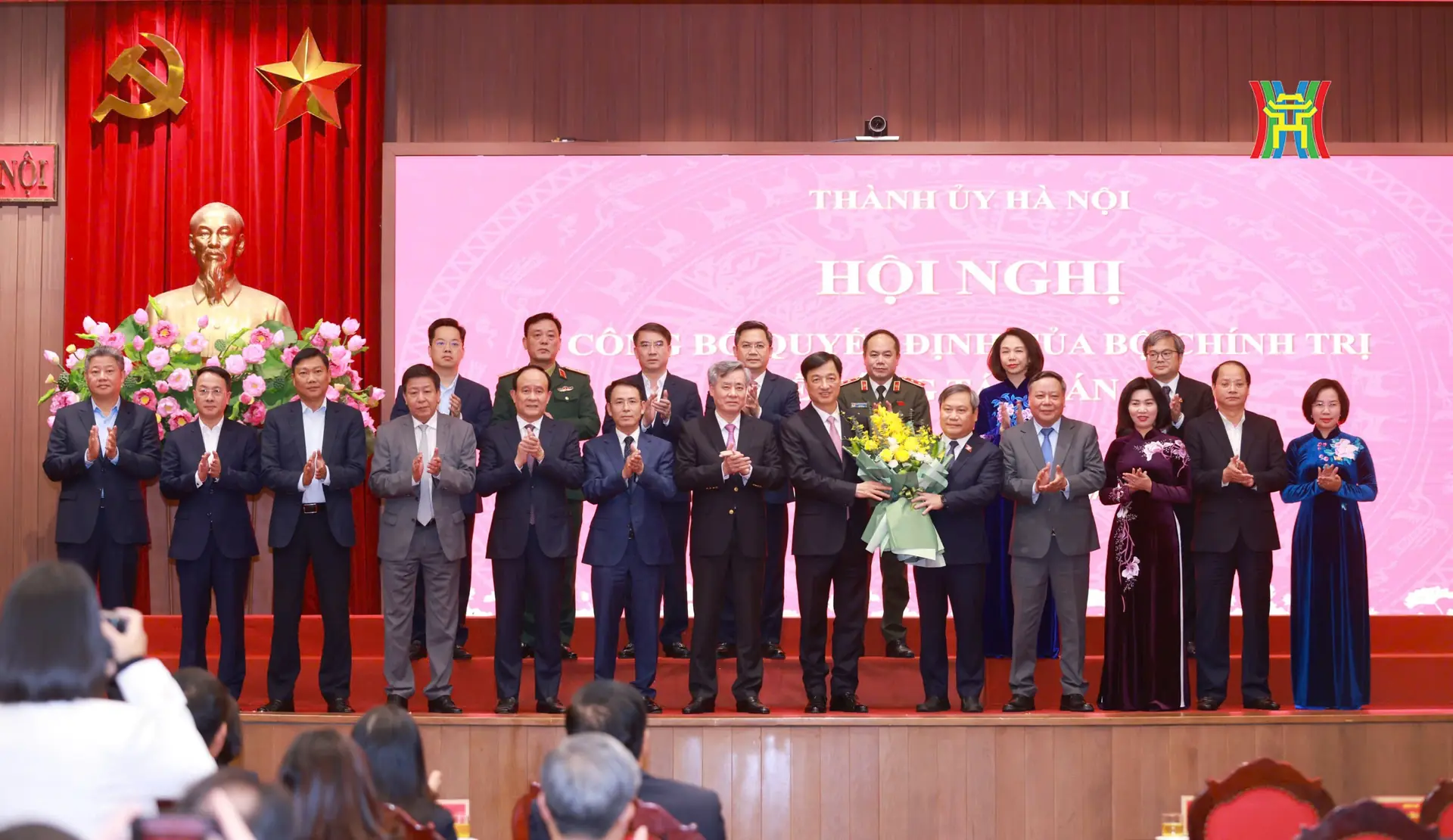Đài PTTH Hà Nội